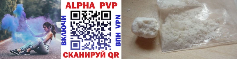 Купить наркотик Клин Галлюциногенные грибы  Кокаин  Меф мяу мяу  Канабис 