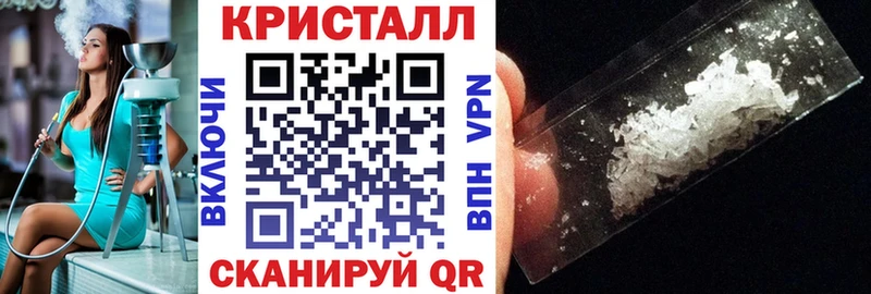 купить   сайты даркнета официальный сайт  Amphetamine Розовый  Клин 