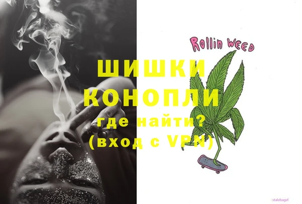 MDMA Алзамай