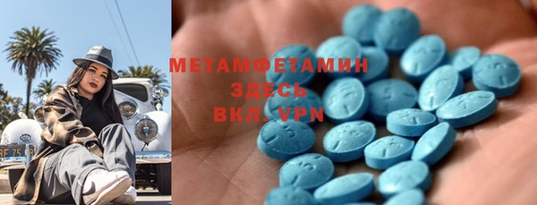кокаин премиум Алексеевка