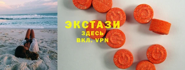 MDMA Алзамай