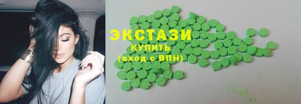 кокаин премиум Алексеевка