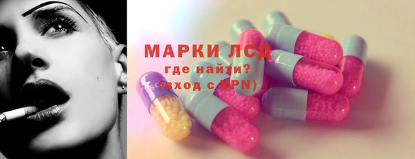 MDMA Алзамай