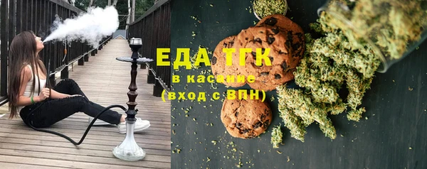 MDMA Алзамай