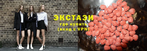 MDMA Алзамай
