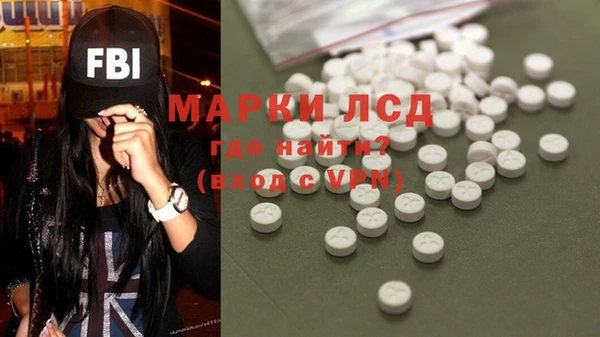 MDMA Алзамай