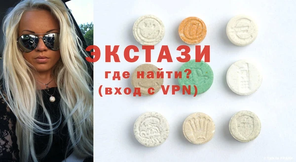 кокаин премиум Алексеевка