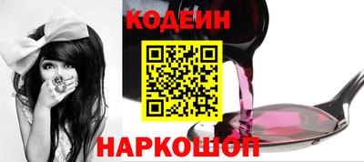 MDMA Бийск