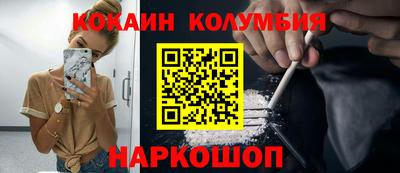 прущая мука Берёзовский