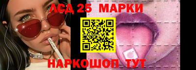 прущая мука Берёзовский