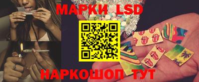 MDMA Бийск