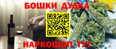 прущие крисы Беслан