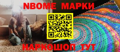 прущая мука Берёзовский