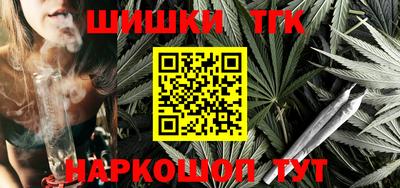 прущая мука Берёзовский