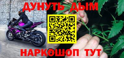 прущие крисы Беслан