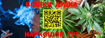 прущая мука Берёзовский