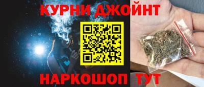 прущие крисы Беслан