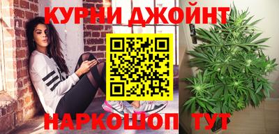 прущая мука Берёзовский