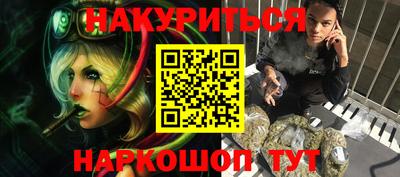 прущие крисы Беслан