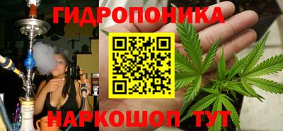 MDMA Бийск