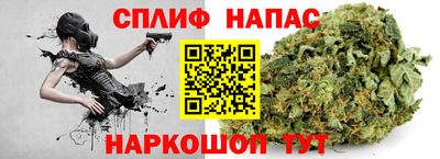 прущая мука Берёзовский