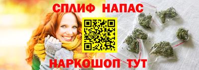 а пвп мука Новозыбков
