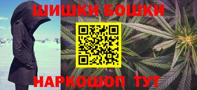 MDMA Бийск