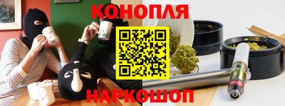 MDMA Бийск