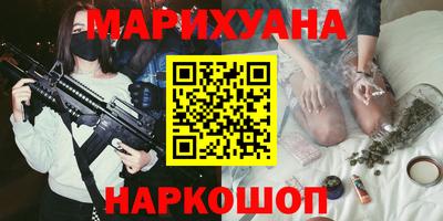 прущие крисы Беслан