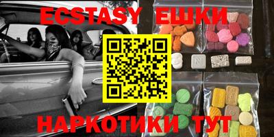 прущая мука Берёзовский
