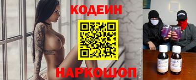 прущая мука Берёзовский