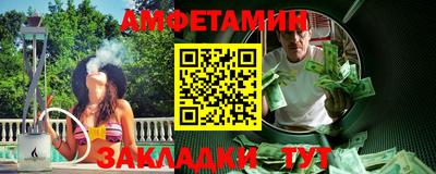 MDMA Бийск