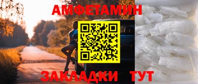 прущая мука Берёзовский