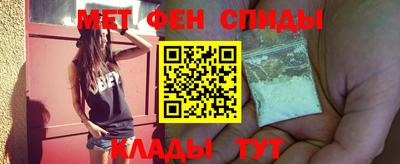 прущие крисы Беслан