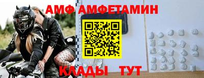 прущие крисы Беслан