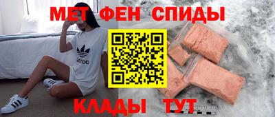 прущая мука Берёзовский