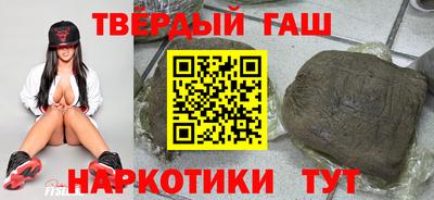 прущая мука Берёзовский