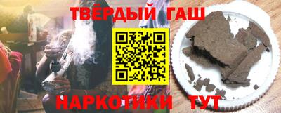прущая мука Берёзовский