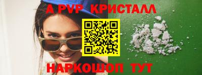 прущая мука Берёзовский