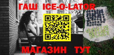 MDMA Бийск