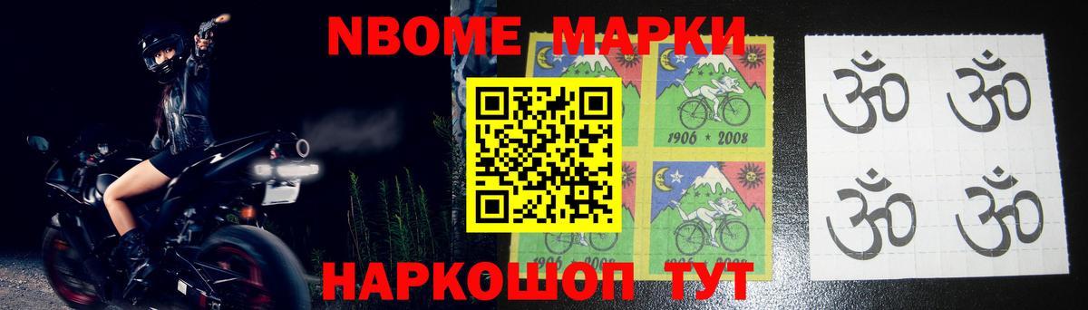 ЛСД экстази кислота  Вход с VPN  Клин 