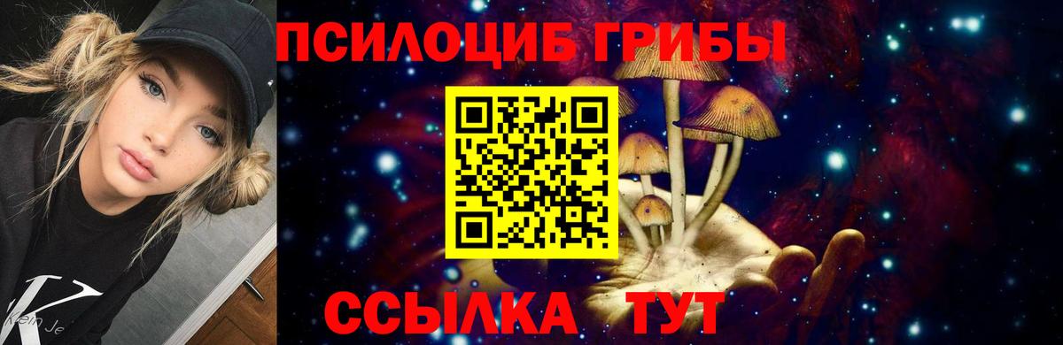 АМФЕТАМИН Клин